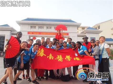 海南高校吸引40多国留学生 “洋娃娃”爱上海南话-新闻中心-南海网