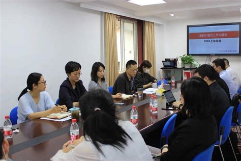 济南仲裁委员会办公室 图片新闻 法律护航 助力房地产行业健康发展