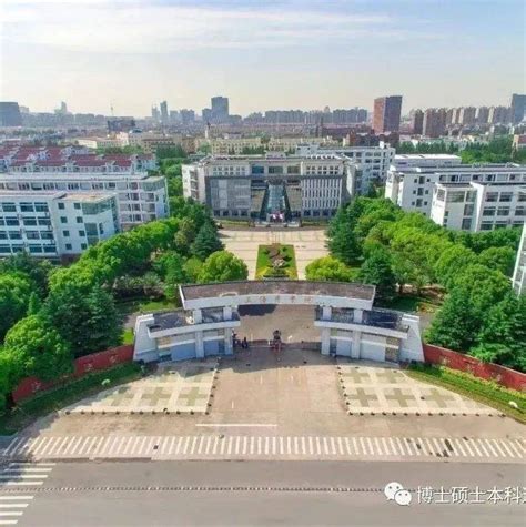上海商学院就业信息服务网
