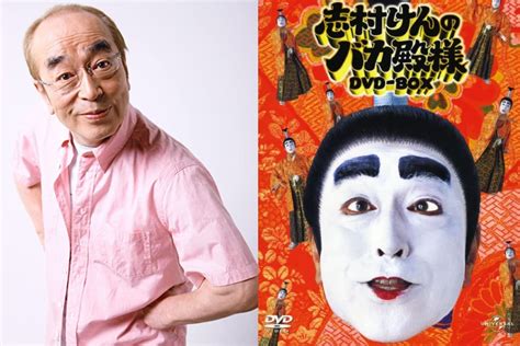 如何看待日本著名喜剧艺人志村健因感染新冠肺炎去世？ - 知乎
