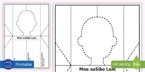 Mna neSiko Lam - Worksheet (teacher made) - Twinkl
