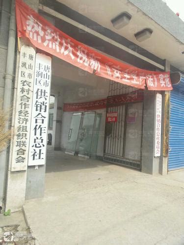 文化墙 - 唐山市丰润区鸿翔金属制品有限公司