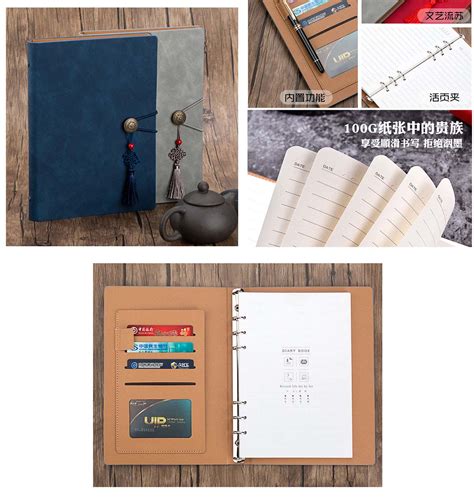亿汉-127商务复古平装笔记本印刷笔记本订做定做仿皮笔记本厂家