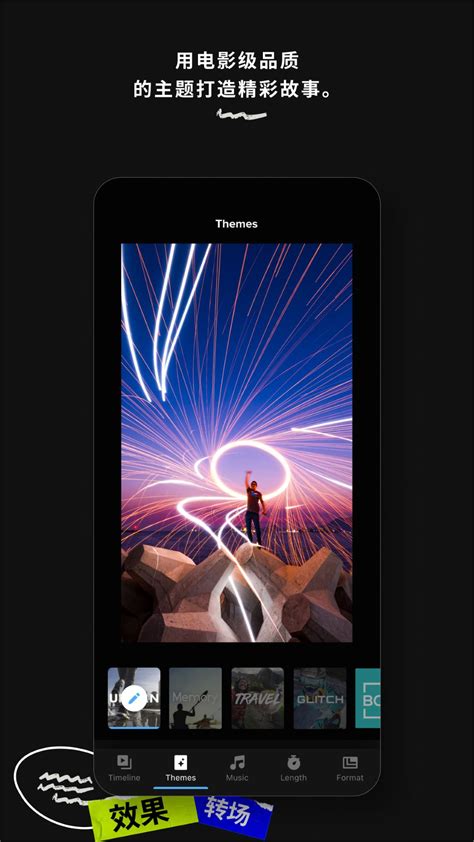 GoPro App for Linux 的图像结果