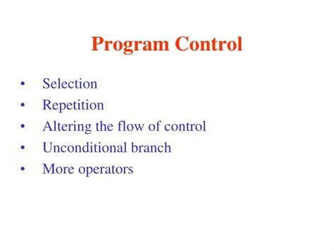 Control Program 的图像结果