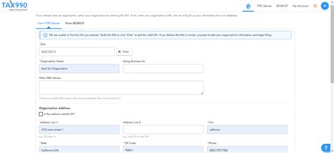 E-File Form 990 的图像结果