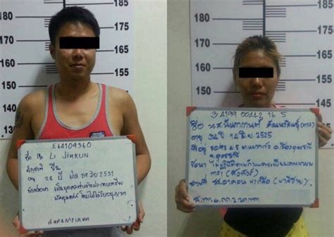 英拉的姐姐被传失踪 泰国总理：没罪就不要害怕_无忧资讯