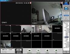 dvr software dvr software free software engineer dvr software dvr software free software engineer