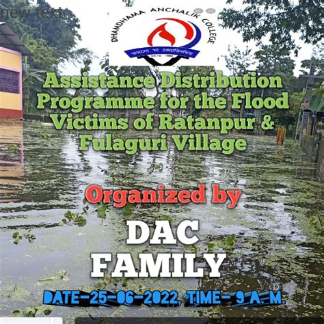 Dhamdhama Anchalik College | Home