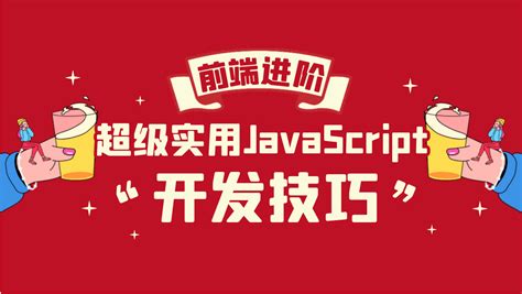 Gravatar JavaScript 的图像结果