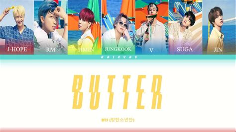Image result for Butter Color Code BTS