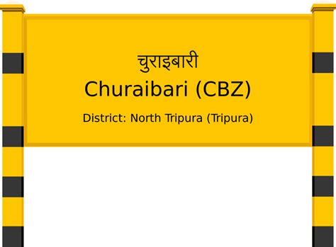 Churaibari (CBZ) Railway Station: Station Code, Schedule & Train ...
