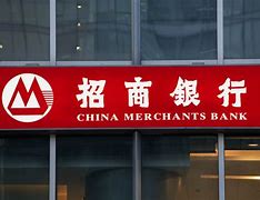 Image result for A股 CHINA MERCHANTS BANK CO.,LTD.