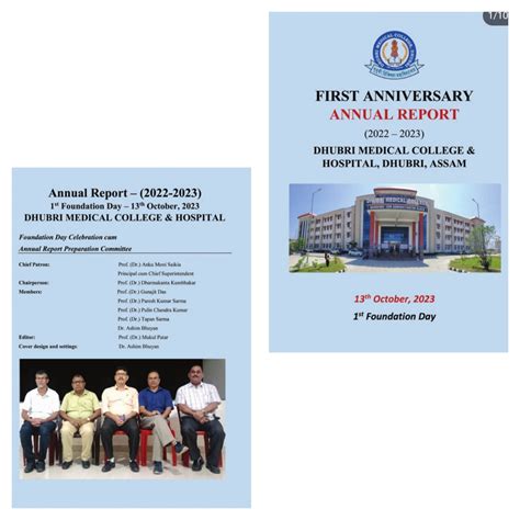 Dhubri Medical College And Hospital