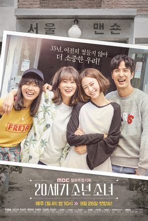朴栖含搜索结果 - 韩剧tvN