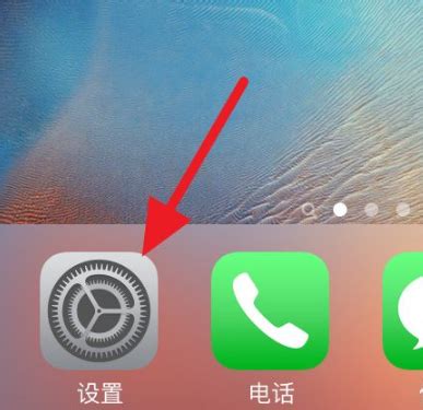 iphone5/5c/5s iMessage怎么用怎么设置？ios7 iMessage屏蔽短信骚扰方法 -pc6资讯