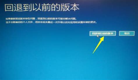 win11更新无限重启怎么回事_windows11更新一直重启如何解决-windows系统之家