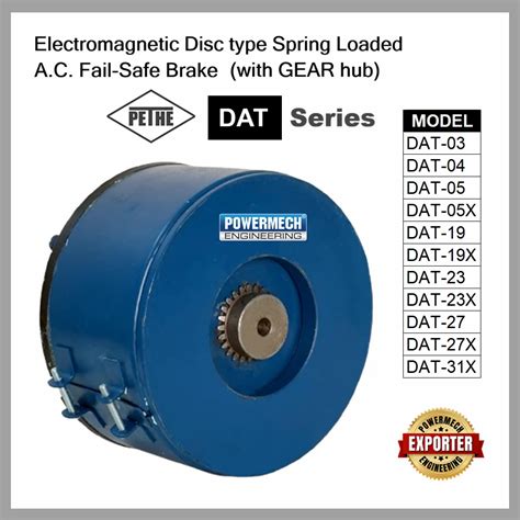 AC Electromagnetic Brakes - DAT series Electromagnetic Fail Safe Spring ...