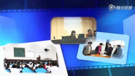 义乌市人民检察院未检科微视频_腾讯视频