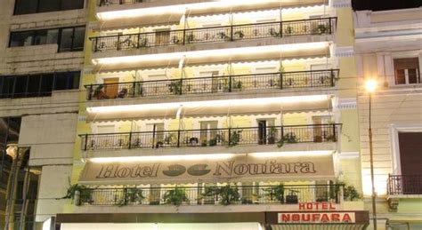 KON TIKIJEV ČARTER ZA RODOS: Leto iz snova – 369 evra - 92Putovanja