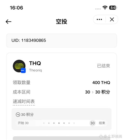 This is not allowed, how come it hasn't appeared by the time | 么野搞搞 on ...