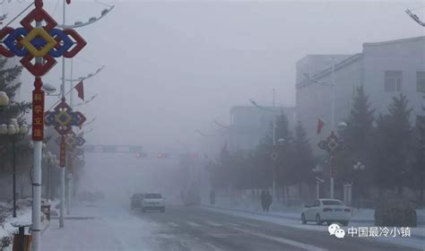 大兴安岭：-45℃，看极寒天气下呼中区气象局是怎样工作-黑龙江省气象局
