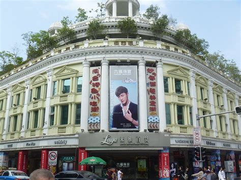 YA DEPARTMENT STORE (SI MING) (2025) All You Need to Know BEFORE You Go ...