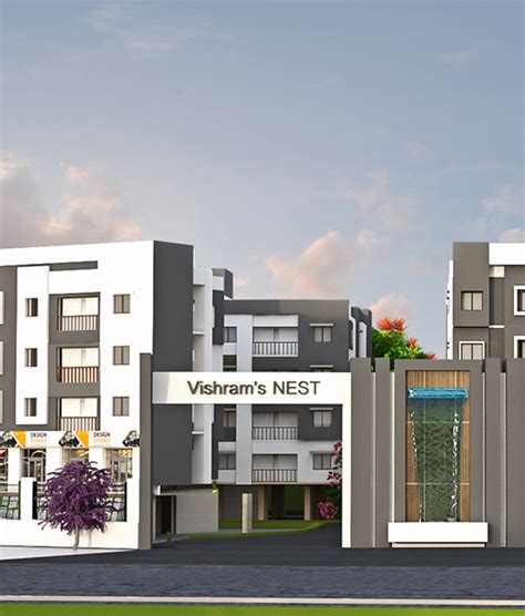 Vishram’s Nest