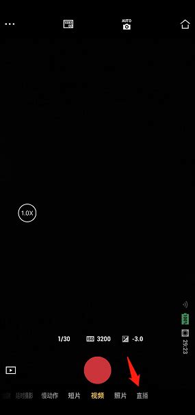 DJI Mimo Tutorial 的图像结果