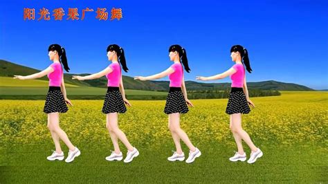【广场舞】2020年，新年新气象，一首民族风金曲广场舞，简单易学，正背面演示分解动作，学跳更简单 Chinese Square Dancing Tutorials