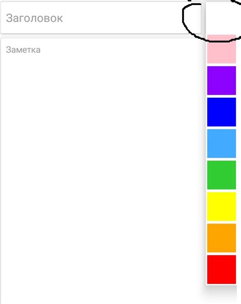 Image result for Drop Down Android Menu with Auto Complete
