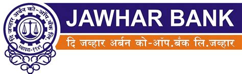 Palghar: Jawhar Urban Bank Wins Prestigious Banco Blue Ribbon 2024 ...