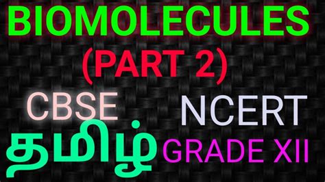 Image result for Class 12 Biomolecules One Shot Arvind Arora