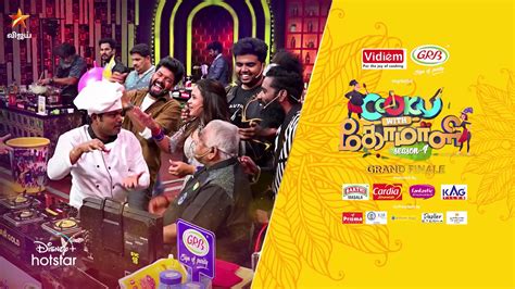 Image result for CWC Season 4