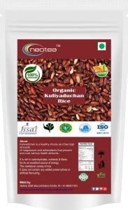 neotea Organic Kuliyaduchan Rice, 1 Kg Brown Boiled Rice (Medium Grain ...
