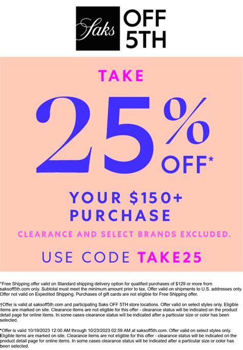 25% off $150 online at Saks OFF 5TH via promo code TAKE25 | Saks OFF ...
