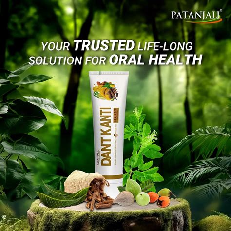 Patanjali Dant Kanti Dental Cream (Adv)