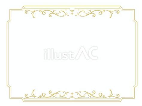 Image result for Visual Code Lua Icon