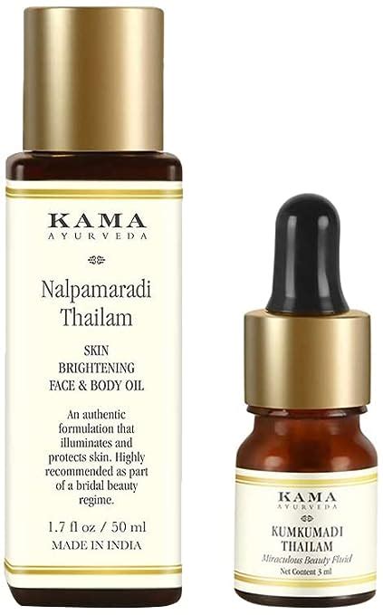 Kama Ayurveda Kumkumadi Miraculous Beauty Fluid Ayurvedic Night Serum ...