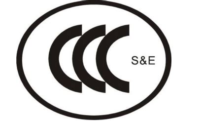 什么是CCC认证产品的一致性? - 贝斯通检测认证机构中心