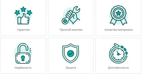 HAURATON - СИСТЕМА ЛИНЕЙНОГО ПОВЕРХНОСТНОГО ВОДООТВОДА — Teletype