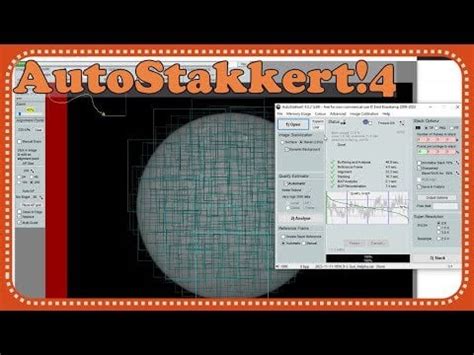 Using Autostakkert 的图像结果