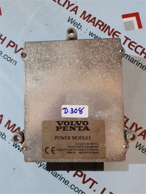 Volvo Penta 21312264 p01 power module – Aeliya Marine