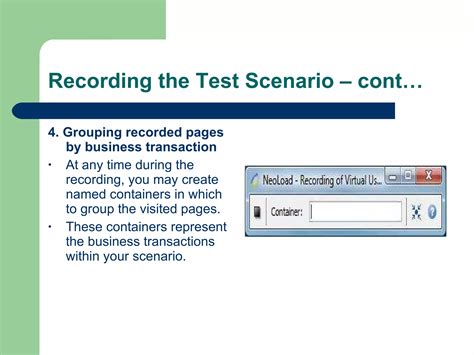 NeoLoad Tutorial 的图像结果