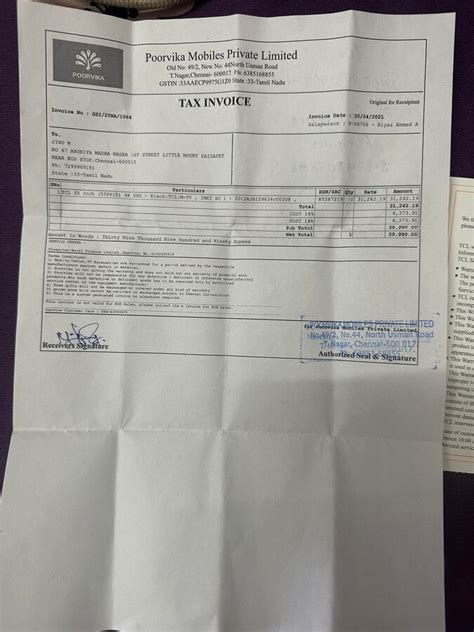 TCL Reviews | File a Complaint