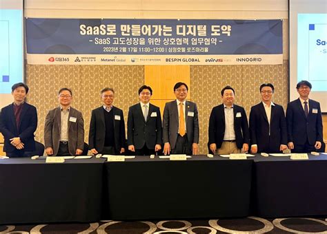 Image result for Interview Transcript Documnet