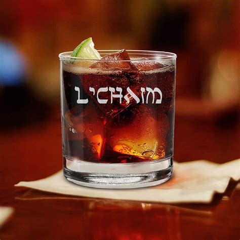 Around the World Different Languages L 'chaim Hebrew Cheers Toast ...