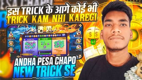 without investment rummy app apk v3.9.2