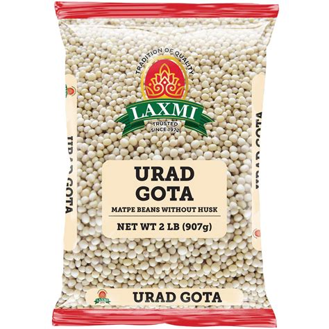 Buy Online Laxmi Urad Gota Whole (White) - 2 LB | NJ USA