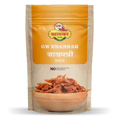 Jaypatri – GW KHAMKAR SPICES